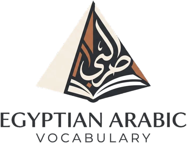 Egyptian Arabic Vocabulary